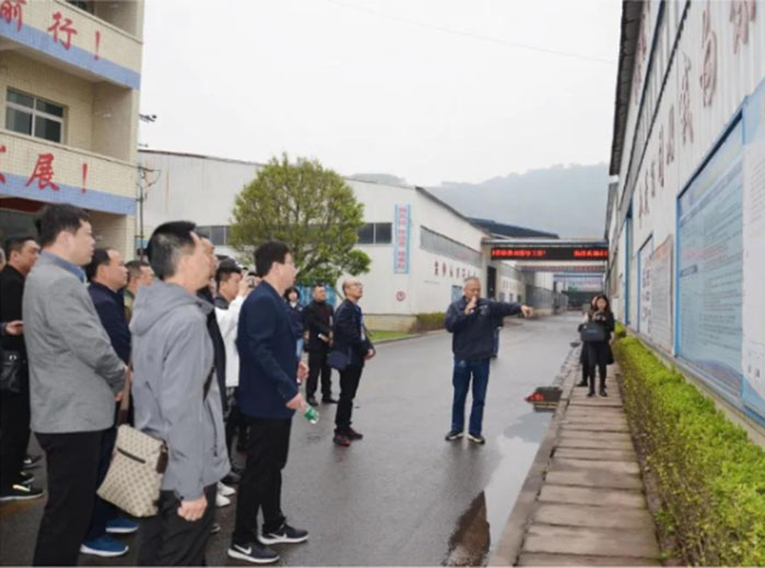 山西省澤州縣領導蒞臨我司調研安全生產清單制管理工作